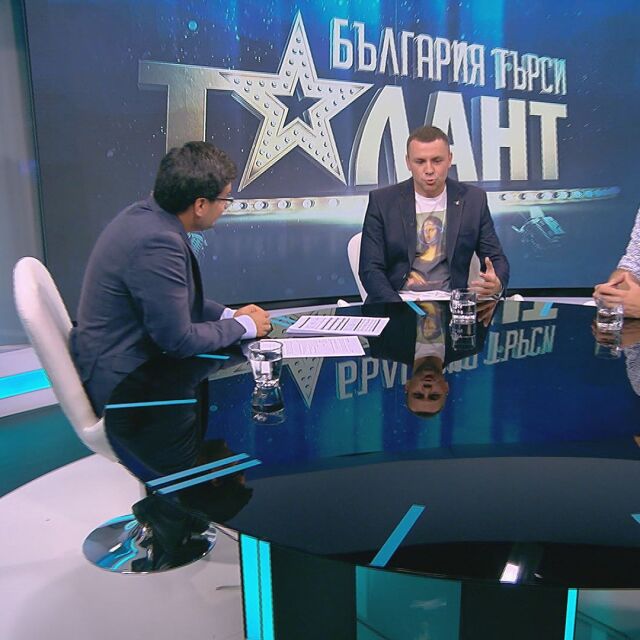 Ицо Хазарта и Дани Петканов: Това ще е най-добрият сезон на „България търси талант" досега