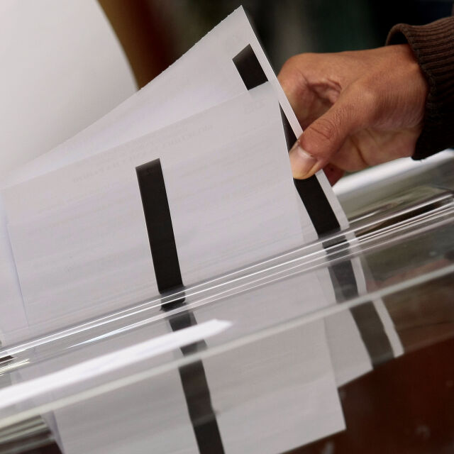 Частичните местни избори в страната приключиха
