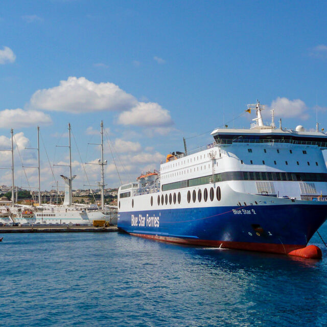 Стачка в Гърция може да засегне фериботите на 24 септември