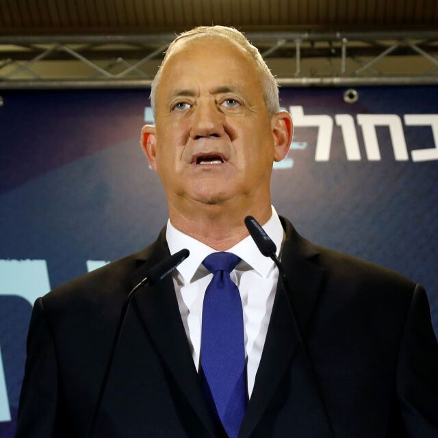 Бени Ганц отказа предложението на Нетаняху за общ кабинет