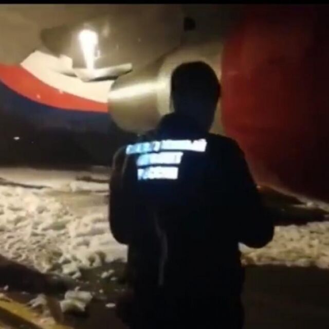 56 пострадаха при извънредно кацане на „Боинг” в Русия