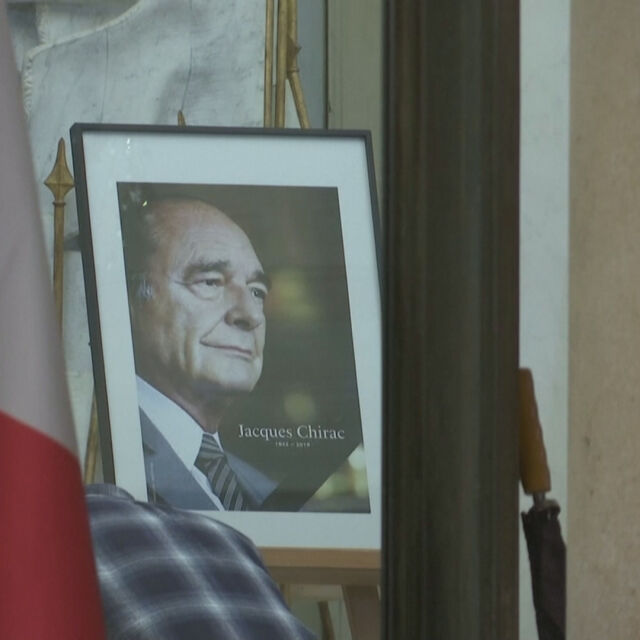 Отвориха Елисейския дворец в памет на Жак Ширак