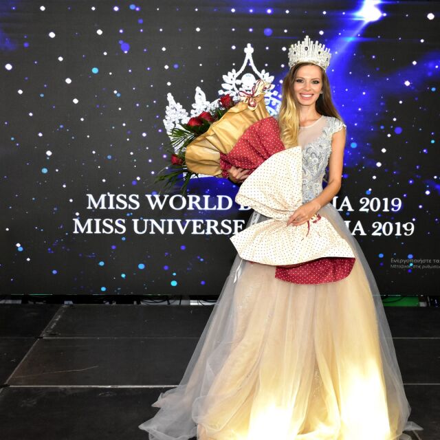 Марго Купър стана Мис България Свят 2019, а Лора Асенова взе короната за Мис България Вселена 2019