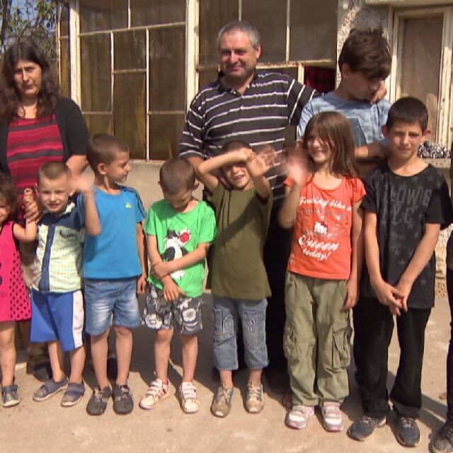 11 деца за 22 години – едно необикновено българско семейство