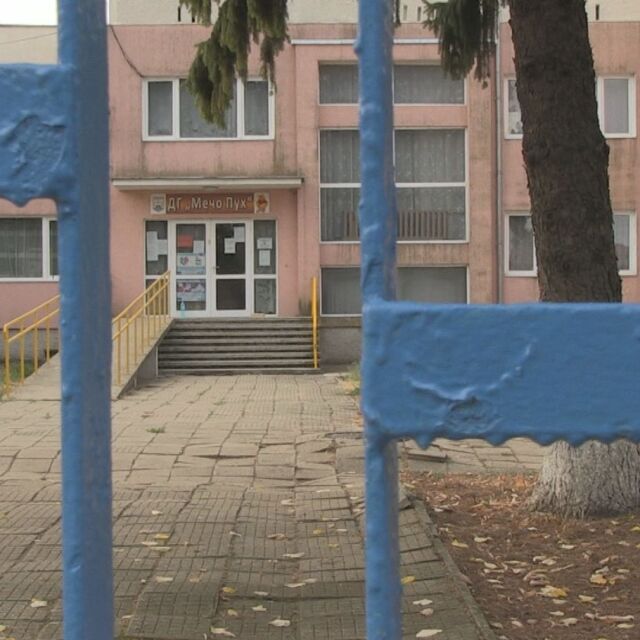 Затвориха детска градина в Русенско заради множество случаи с COVID-19
