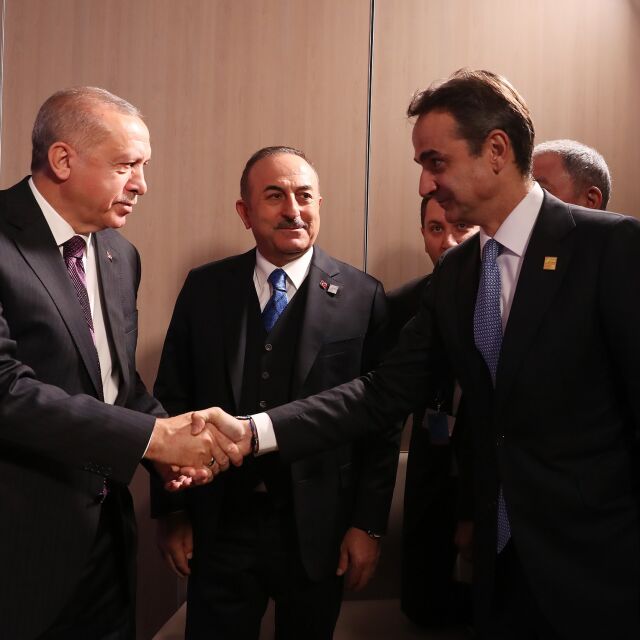 Безрезултатни разговори между Турция и Гърция за деескалация на напрежението
