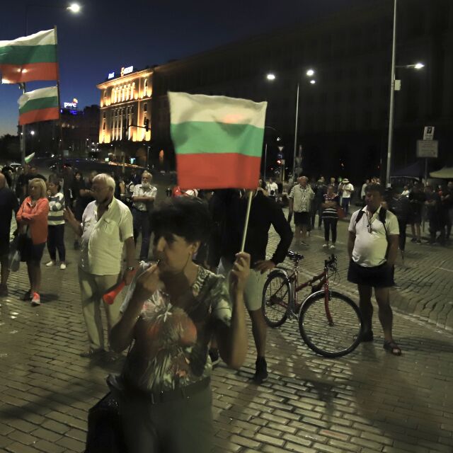 59-и ден от протестите в София 