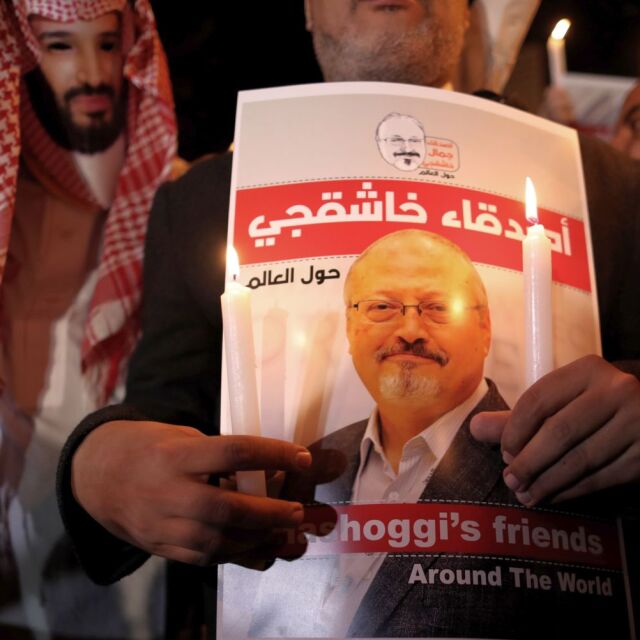 Намаляват присъдите за убийството на саудитския журналист Джамал Хашоги