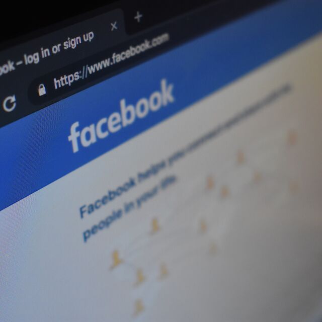 Бивша служителка на "Фейсбук" с тежки обвинения към компанията