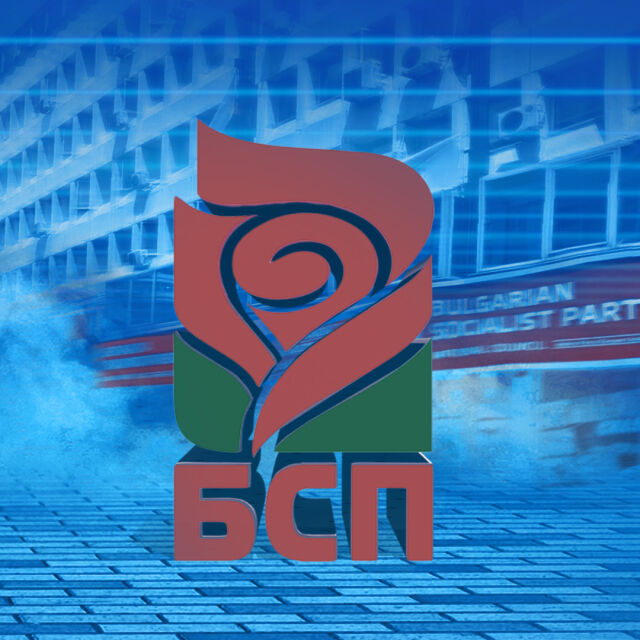 Корнелия Нинова остава лидер на БСП с 81% от гласовете в прекия избор (ОБЗОР)