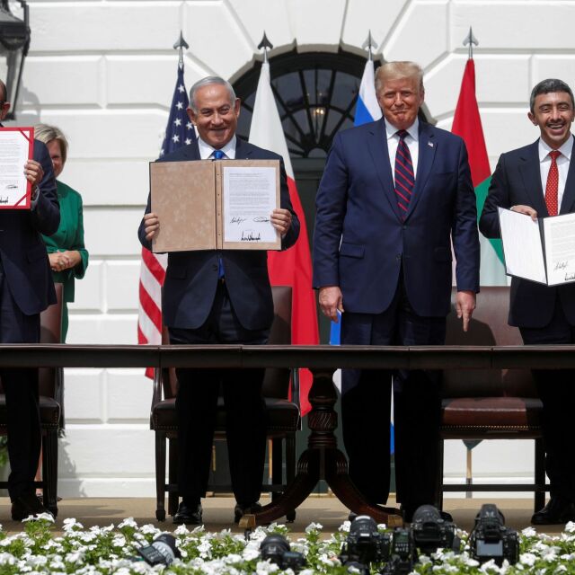 Официално: Израел подписа исторически споразумения за мир с ОАЕ и Бахрейн