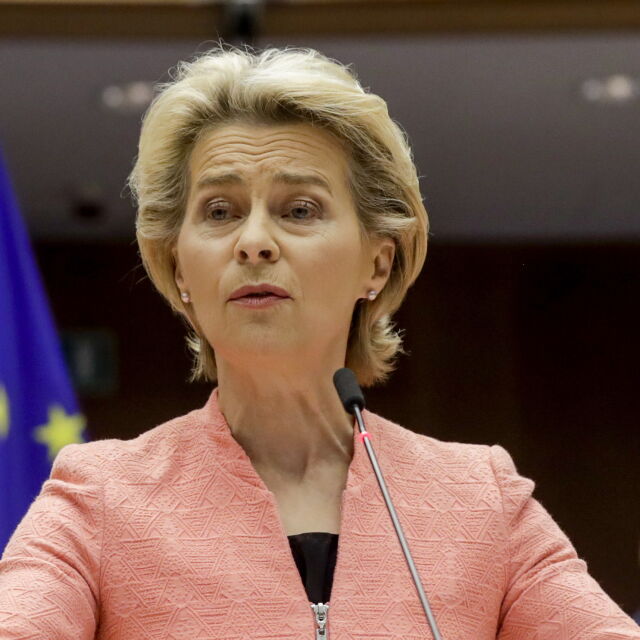 Председателят на ЕК: Европейските пари трябва да са защитени от липса на върховенство на закона