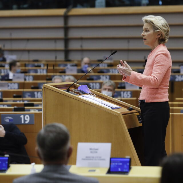 Урсула фон дер Лайен пред bTV: Докладите за демокрацията в някои страни от ЕС ще са по-строги 