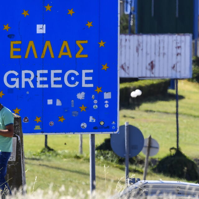 Гърция обяви Лариса, Солун и Родопи за червени зони с COVID-19