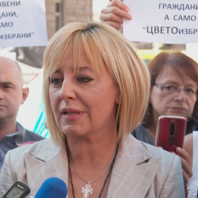 Манолова: Искаме проверка кой допусна използването на НСО за политическа употреба от Караянчева