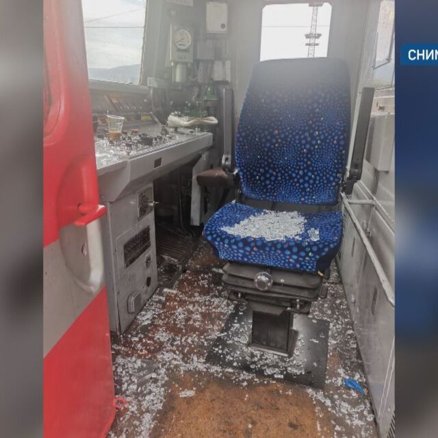След като счупиха стъкло на локомотив: От БДЖ определиха инцидента като атентат