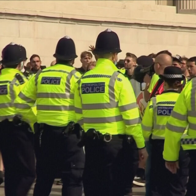 Над 30 арестувани в Лондон на протест срещу новите COVID мерки