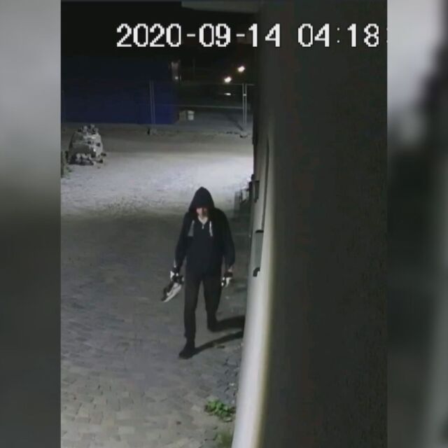 Масови кражби в столичния квартал "Витоша"