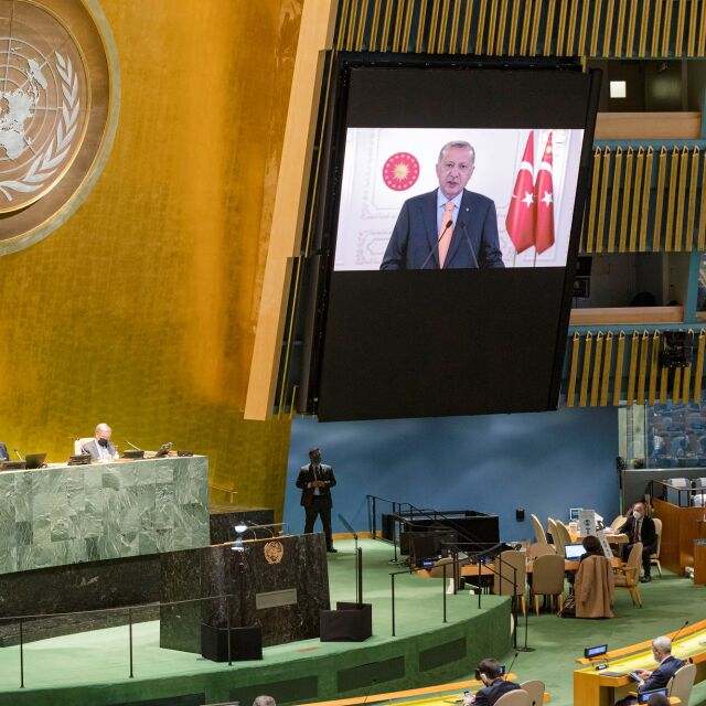 Ердоган поиска пред ООН международна конференция за Средиземноморието