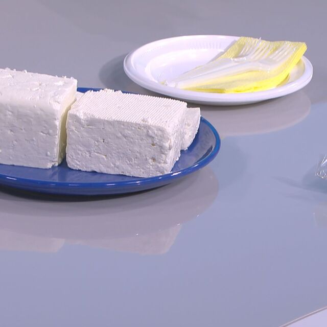 „Чети етикета“: Колко вода трябва да има в сиренето?