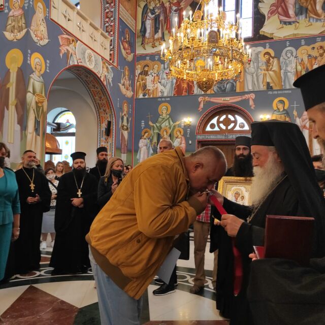 Ловчанската епархия удостои с орден премиера за църковни заслуги