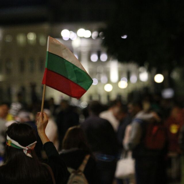 82-ра вечер на протести в София 