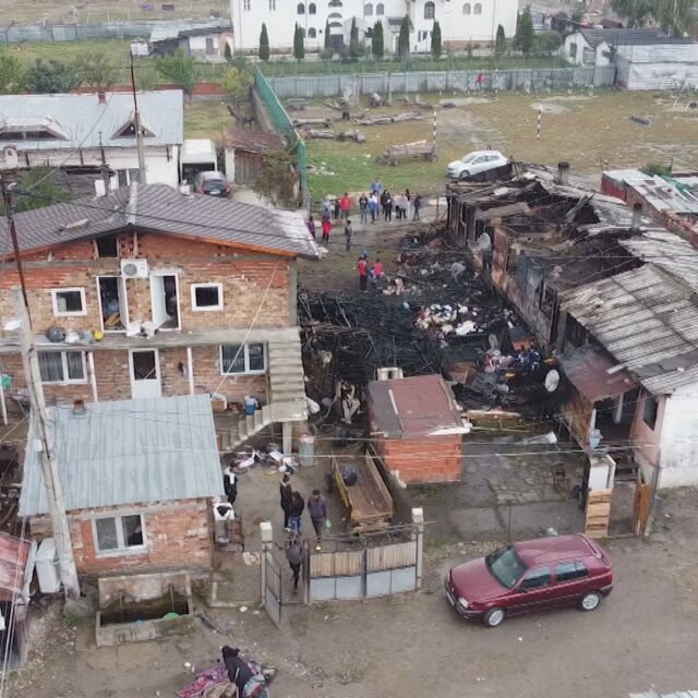 7 са семействата, които остават без покрив след пожара в Разлог