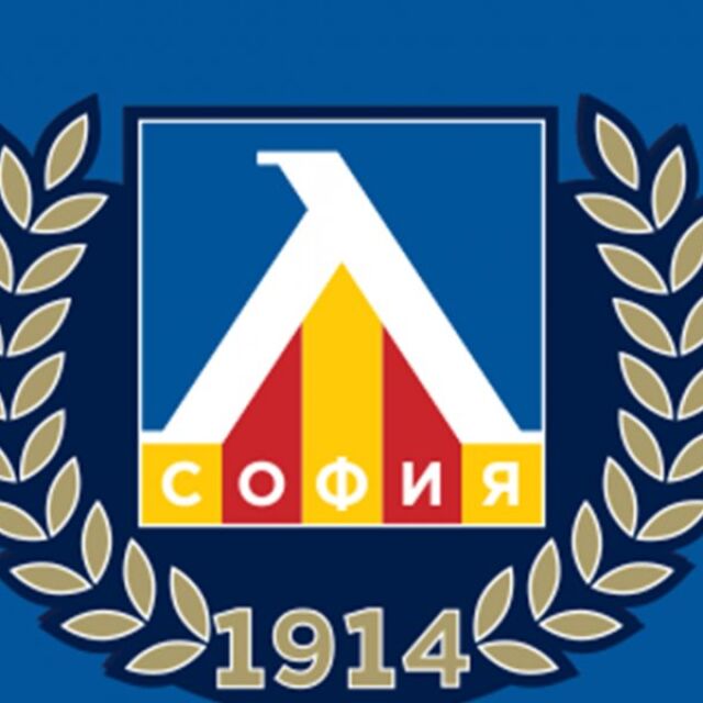 "Левски" е близо до нов генерален спонсор (ВИДЕО)