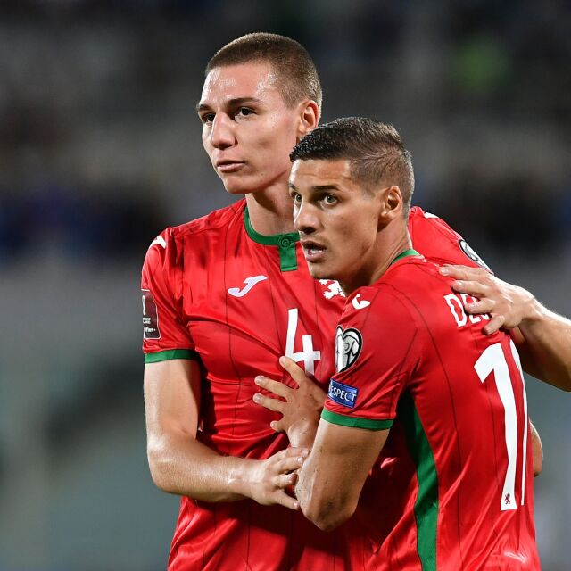 България спря европейския шампион в исторически мач