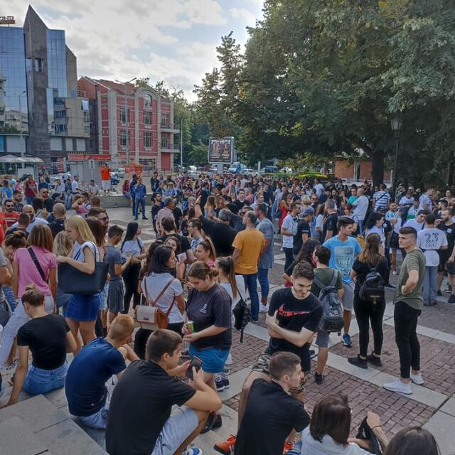 Хиляди представители на бизнеса на протест в Пловдив