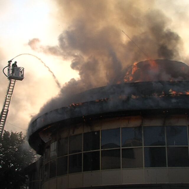 Прокуратурата се зае с пожара в Благоевград