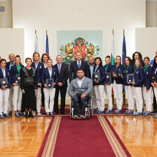 Президентът Радев връчи Почетен знак на медалистите от Токио (ВИДЕО)