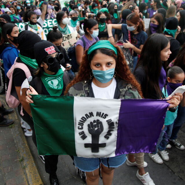 Мексико декриминализира аборта