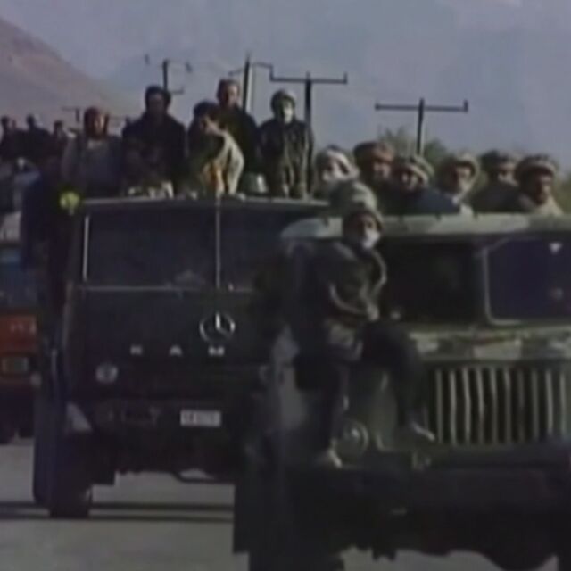 Би Би Си: Талибаните убиват цивилни в долината Панджшер