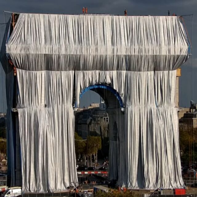 Опаковането на Триумфалната арка: Символът на Франция се преобразява по идея на Кристо