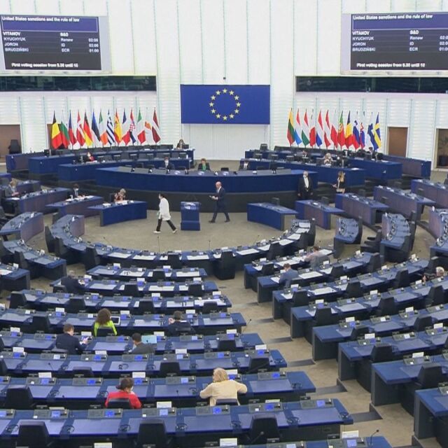 Европарламентът с дебат за санкциите по закона „Магнитски“