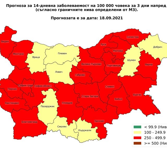 Витанов: София влезе в „червената зона“ по разпространение от COVID-19