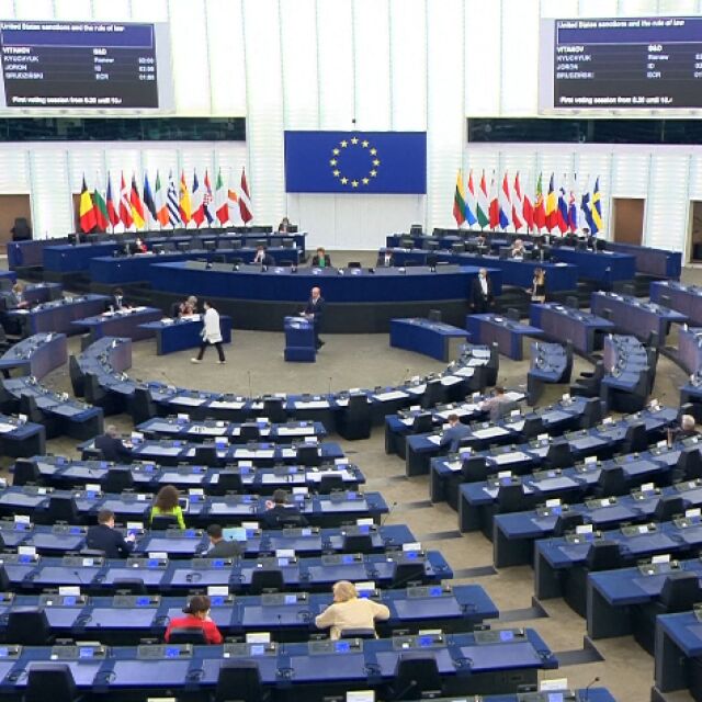  Евродепутати: ЕК се провали в борбата с корупцията