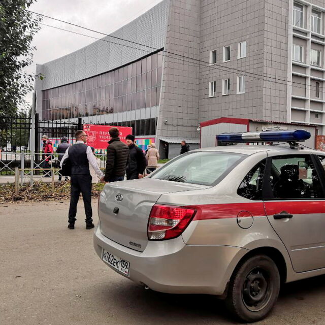 Стрелба в университет в Русия, има убити (ВИДЕО)