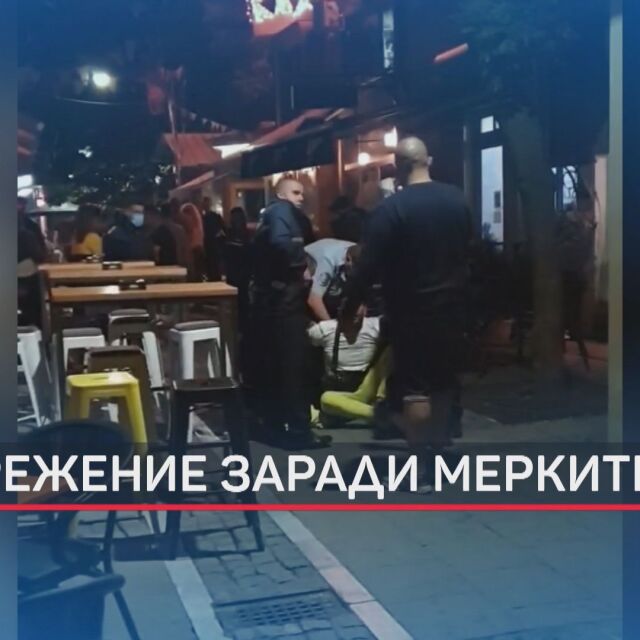 Напрежение заради мерките: Двама арестувани при проверки на заведения в Благоевград 