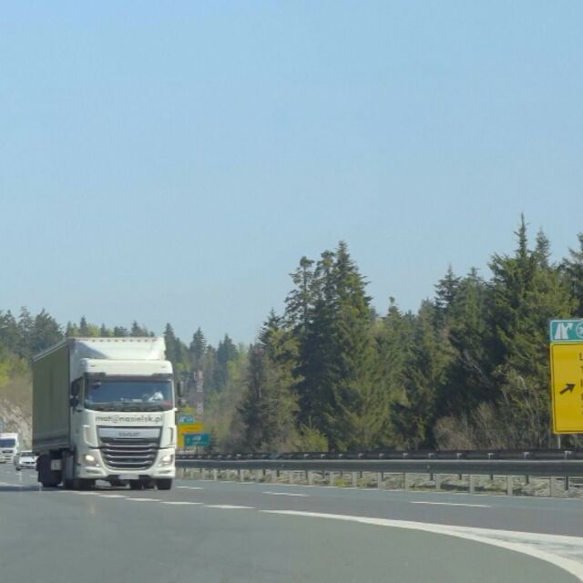 Заради пакета "Мобилност": ЕК ще проверява дали български шофьори са глобени неправомерно