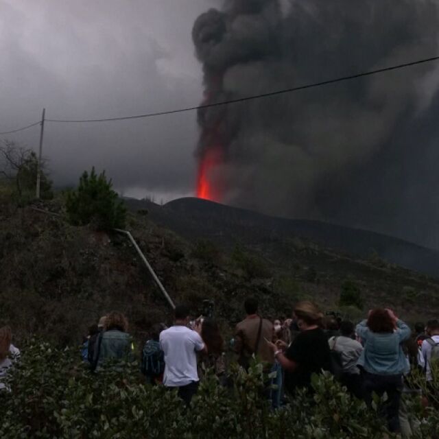 Досега вулканът на Канарските острови е унищожил над 200 сгради
