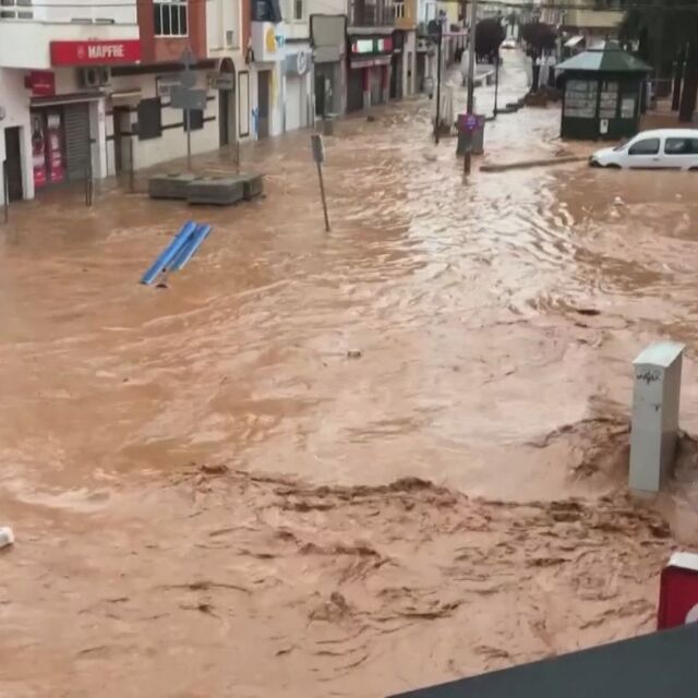 Проливни дъждове предизвикаха наводнения в Южна Испания