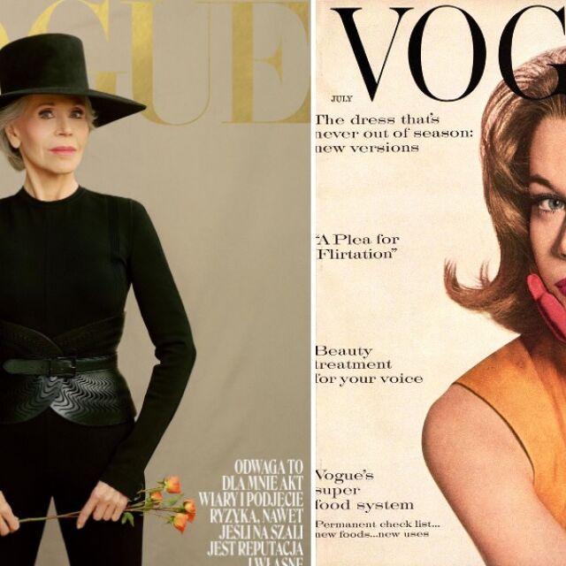 62 години разлика – Джейн Фонда отново е на корицата на „Vogue“