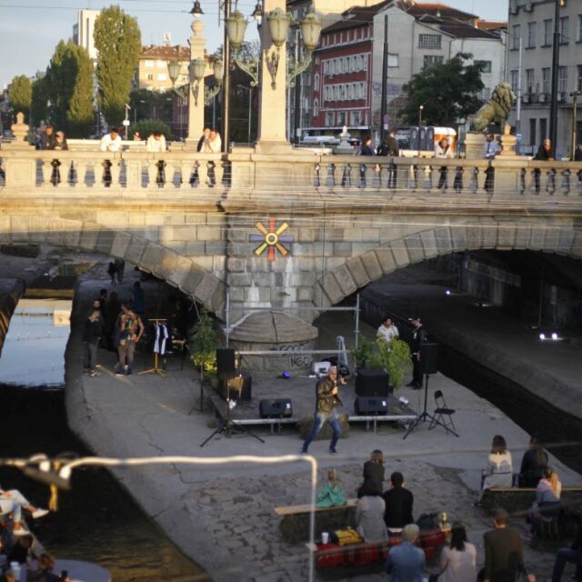 Там, край реката - арт срещи под столичния Лъвов мост