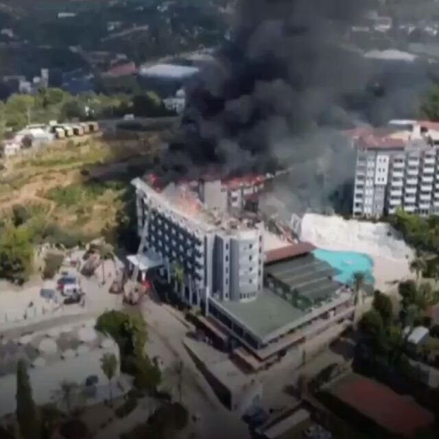 Голям пожар в петзвезден хотел в курорт в Турция