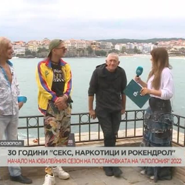 Дони, Калки и Ивайло Христов за 30 години "Секс, наркотици и рокендрол" (ВИДЕО)