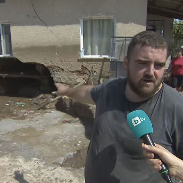 bTV от откъснатото село Богдан: Срутени къщи, тонове дървесина и паднали стълбове (ВИДЕО и СНИМКИ)