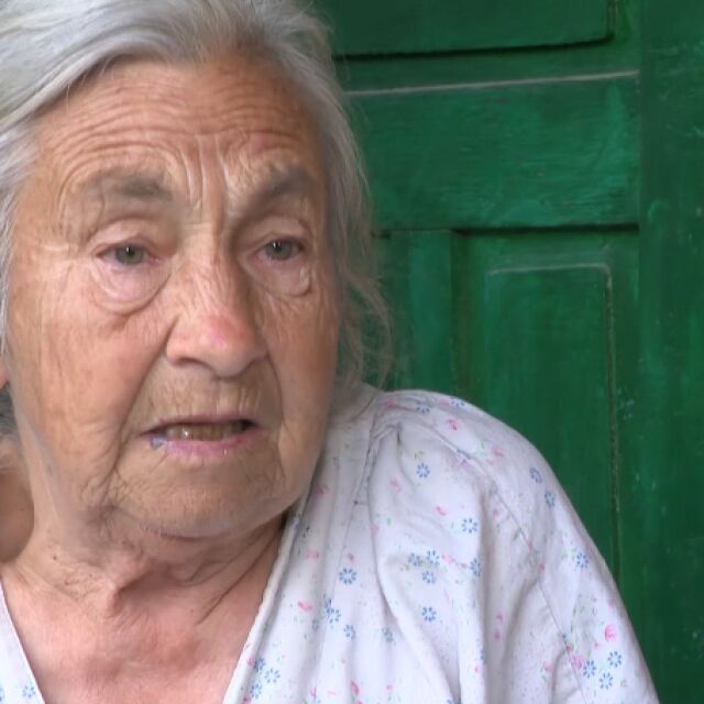80-годишната Дела, чийто дом в Слатина е под вода: Вече нямам нищо