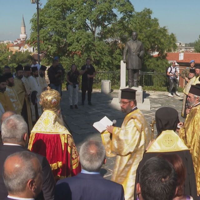 Денят на Съединението в Пловдив: Празнична атмосфера и тържествени церемонии (ОБЗОР)